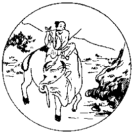 Ox Herder